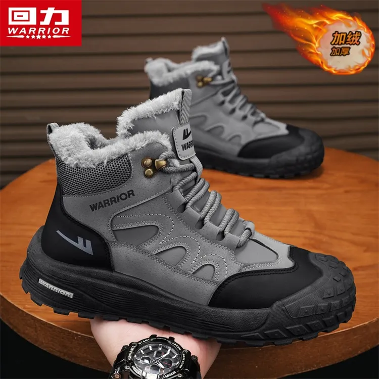 回力马丁靴男士秋冬季保暖加绒不冻脚高帮棉鞋男士防滑防水工装靴