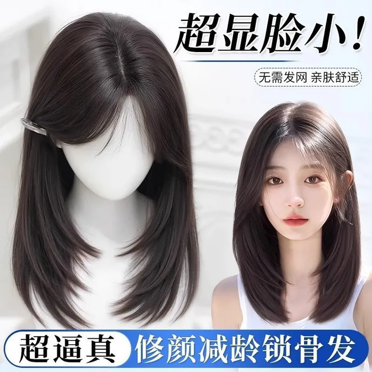 假发女全头套不用戴发网头顶补发增发量一片式高层次锁骨发补发块