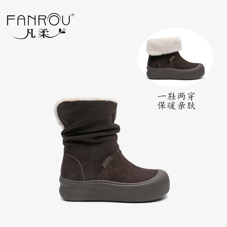 【雪姨王琳专属】凡柔防滑加绒加厚时尚冬季女鞋棉鞋面包雪地靴爆款