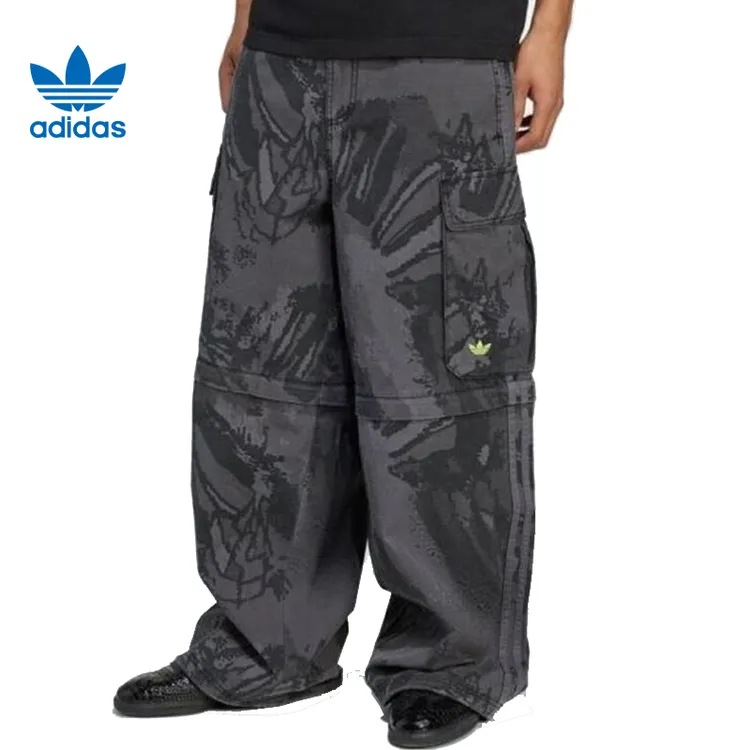 adidas Originals阿迪达斯三叶草男子梭织长裤KD2253