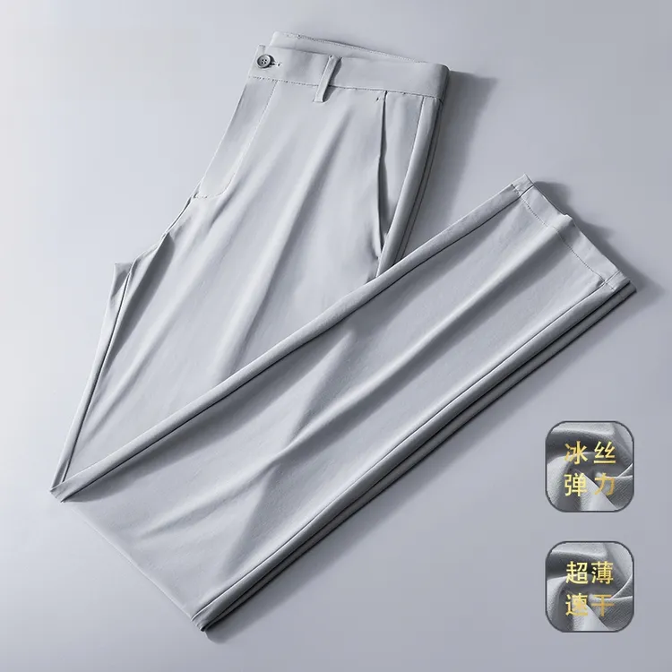 YDIIGOSS冰丝薄款休闲运动裤男士春夏韩版垂感高弹直筒裤抗皱凉感