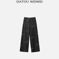 【DTWW大头韦韦】‘’慵懒神裤‘’小香风显瘦西装直通裤280339