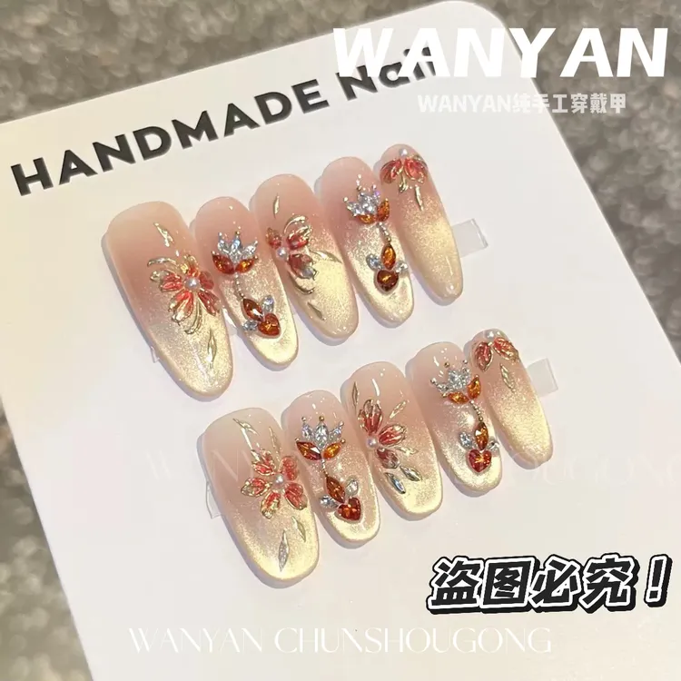 【浮光鲤】CHUN·纯手工穿戴甲刺绣花瓣新中式国风锦鲤钻款美甲贴