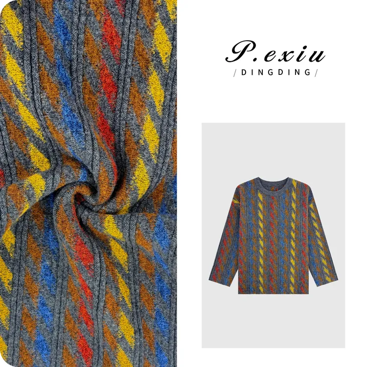 PanYiXiu/潘依绣小众复古撞色提花菱格纹圆领长袖针织上衣L2758
