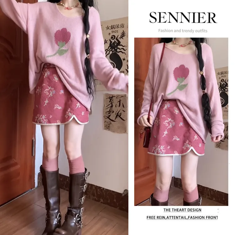 早秋温柔系穿搭女2025新款韩系减龄圆领印花套头毛衣半身裙两件套
