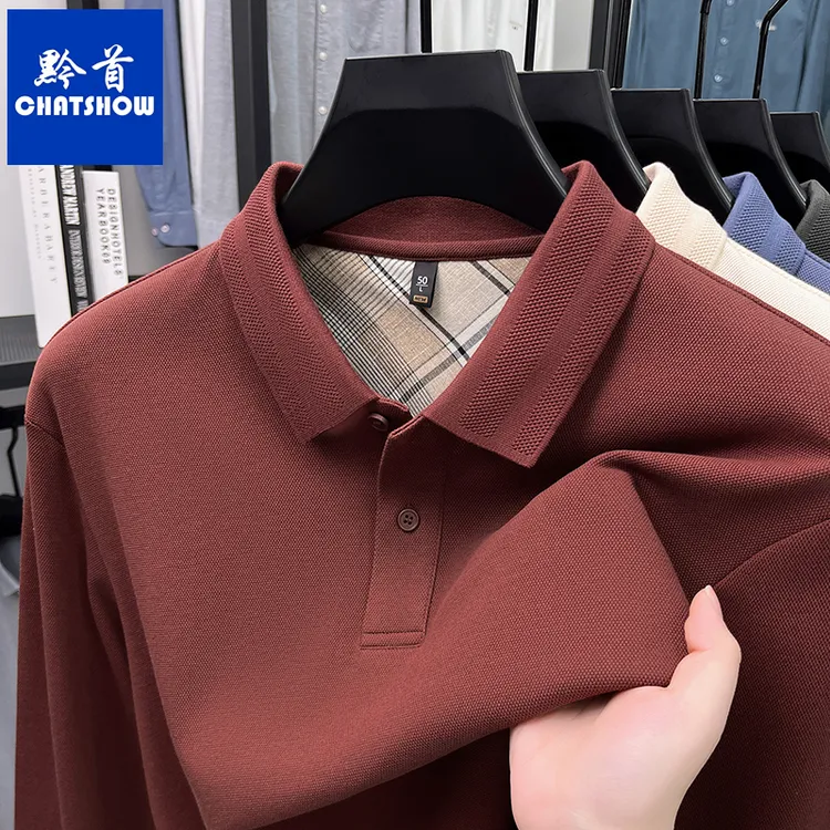 高档丝光长绒棉男士长袖T恤秋冬新款纯色POLO衫商务休闲宽松t恤男