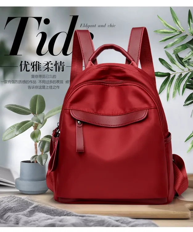 双肩包女背包2025新款韩版潮牛津布帆布时尚百搭女士旅行小包1025