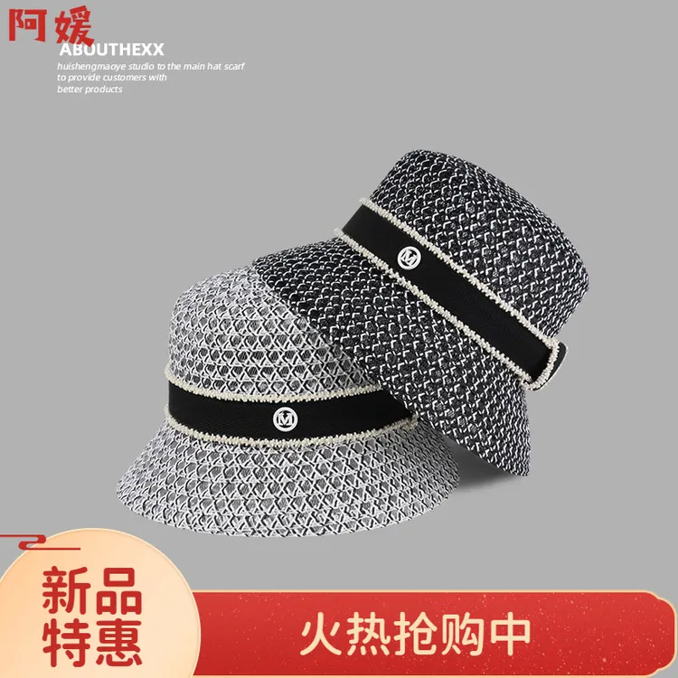 阿媛法式M标珍珠渔夫帽子女时尚百搭防晒遮阳草帽名媛小香风格太