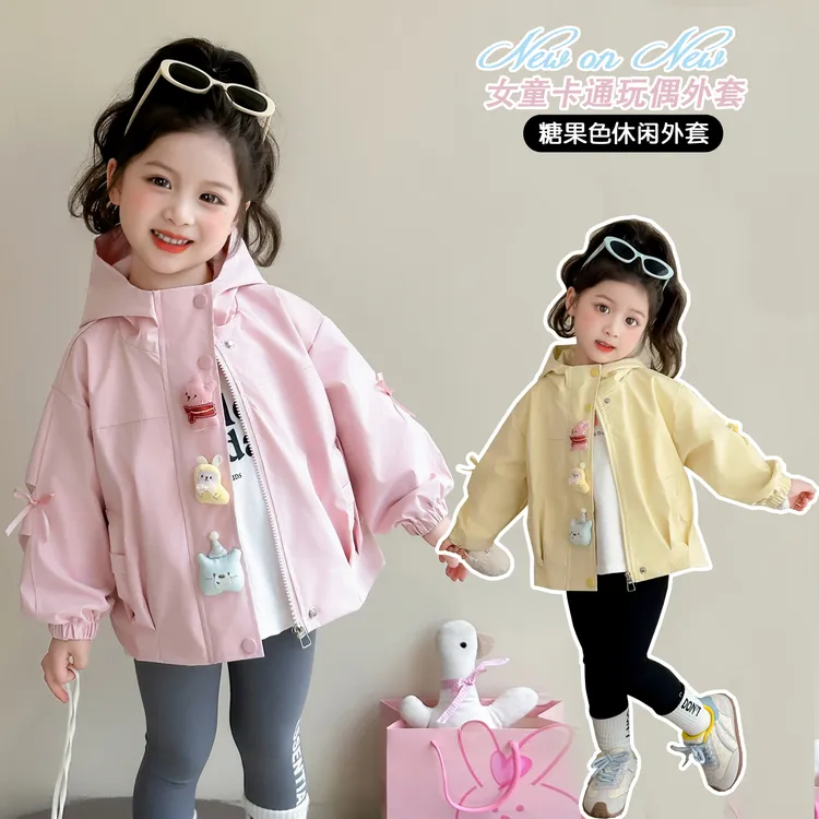 女童外套洋气甜美卡通儿童连帽上衣宝宝开衫小女孩春秋装2025新款