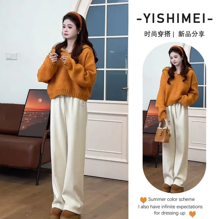 早春穿搭一整套2025年新款时尚百搭显瘦针织上衣高腰休闲裤两件套