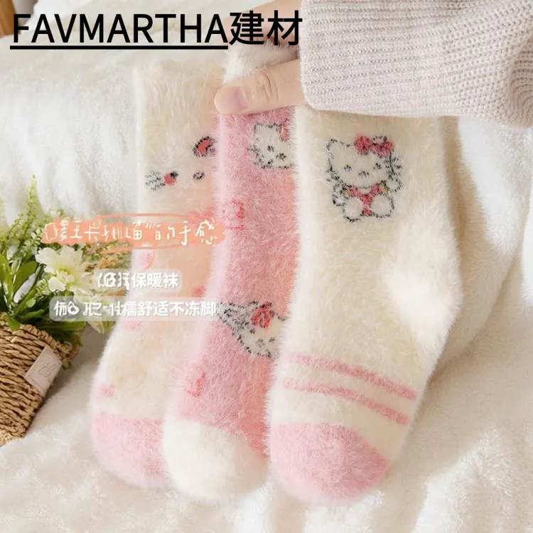 女童袜子秋冬季加绒加厚保暖中筒袜儿童韩版卡通水貂毛冬款中筒袜