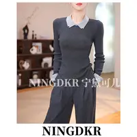 予B41394宁黛可儿假两件撞色翻领针织衫女显瘦百搭打底套头毛衣