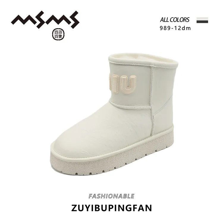 【玛莎玛索】989-12dm冬季大棉新款时尚百搭休闲款女鞋雪地靴