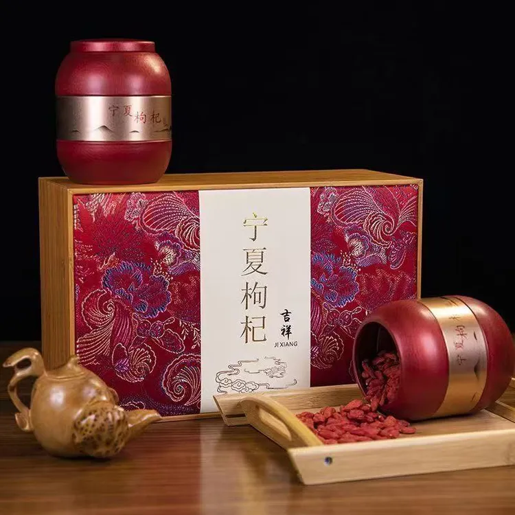宁夏红枸杞2025中秋节专用精品礼盒中宁好枸杞送礼领导长辈有面