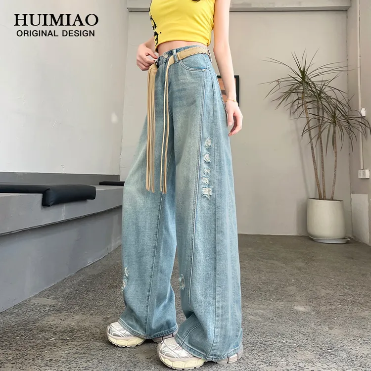 浅蓝色阔腿牛仔裤女夏季薄款2025新款高腰宽松显瘦遮胯直筒拖地裤