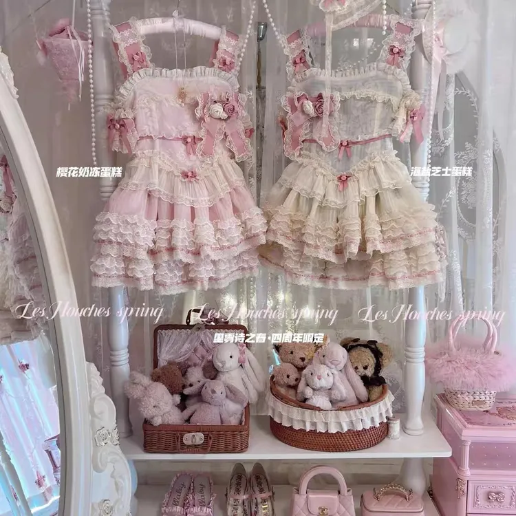 【里雾诗之春】现货秒发 樱花奶冻蛋糕芭蕾风Doll感洋装裙