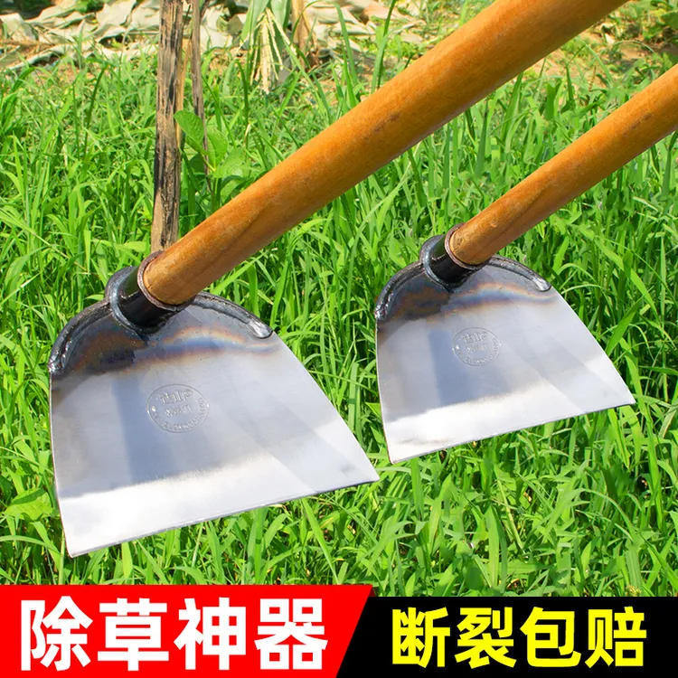 锄头锰钢除草神器工具连根锄草种菜家用农用农具大全加厚铲草专用