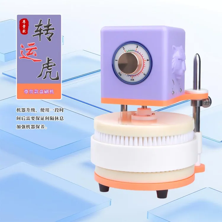 文玩电动刷全自动刷盘机大小金刚核桃清理打底抛光包浆神器盘珠机