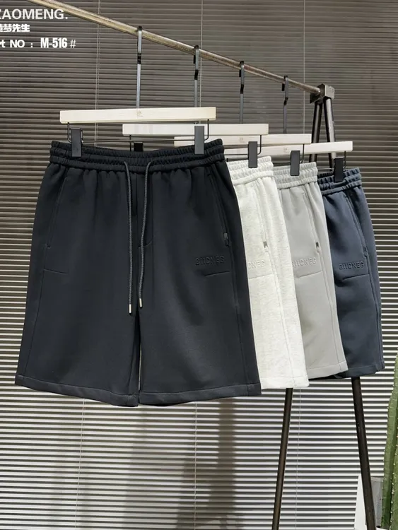 夏季新款简约高品质亲肤宽松休闲短裤男字母刺绣舒适青年五分裤潮