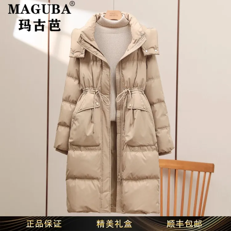 玛古芭女装连帽中长款加厚羽绒服女新款收腰显瘦百搭宽松冬季外套