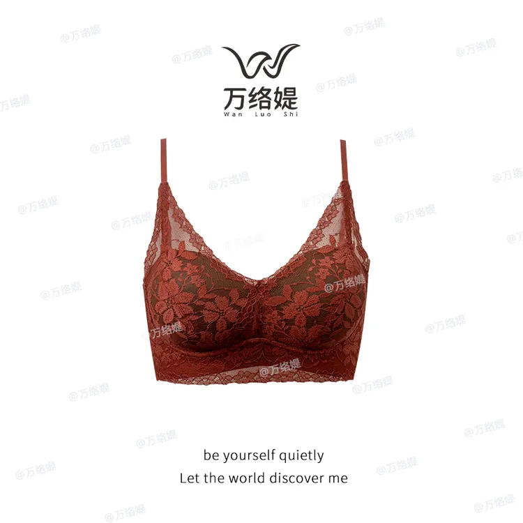 万络媞6097法式深V领薄款蕾丝美背内衣无钢圈文胸