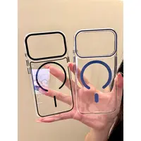适用苹果iphone17promax透明磁吸16pro简约15防摔14ins小众手机壳