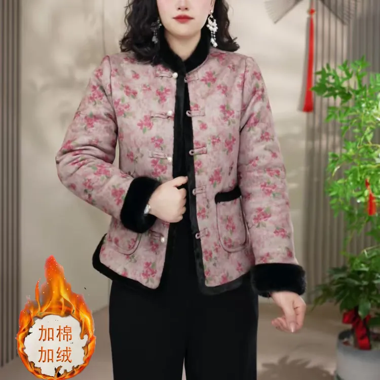 中老年女装冬季加绒加厚棉衣妈妈装棉服国风盘扣保暖外套短上衣女