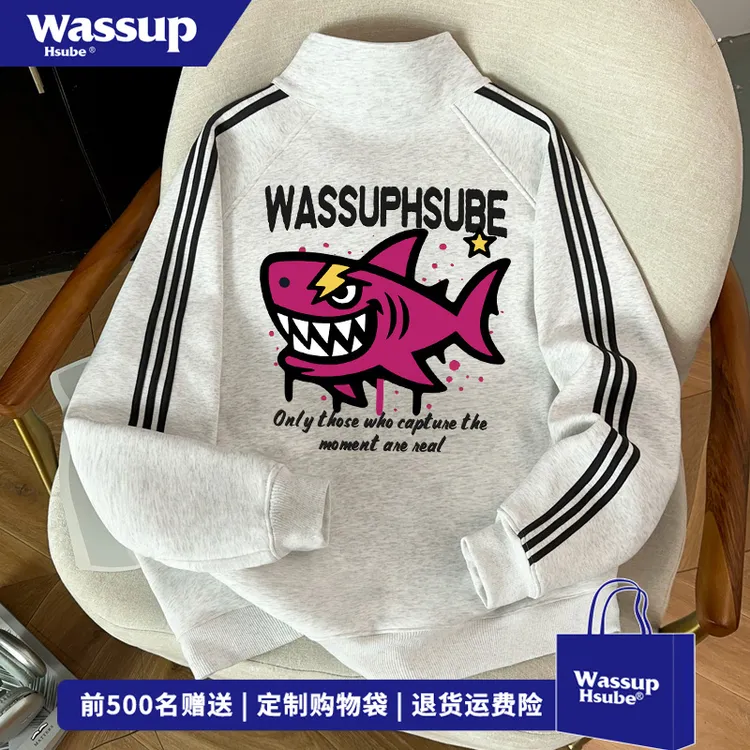 WASSUP HSUBE趣味卡通鲨鱼印花开衫卫衣男女秋冬高级感全拉链外套