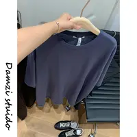 DA麦子“云端触感”巴素兰精纺羊毛针织上衣女 MZ8138云端
