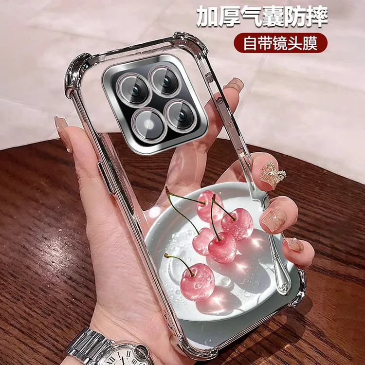 高颜值适用红米note15pro+手机壳四角防摔气囊NOTE15全包带镜头膜