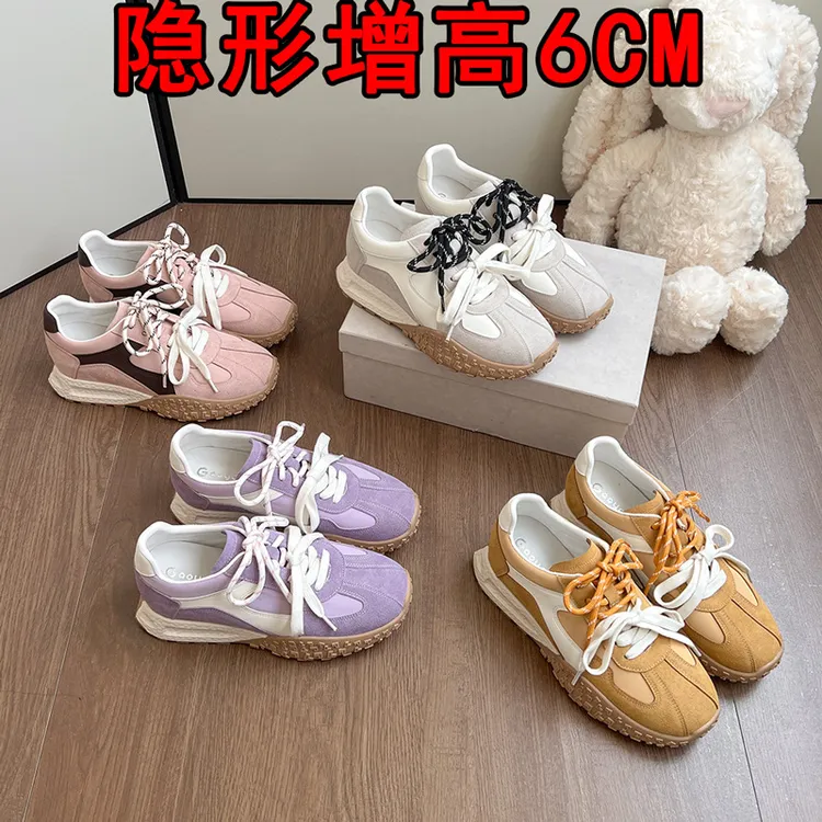 德训鞋春秋2025爆米花~内增高6cm鸳鸯带厚底休闲板鞋女真皮学生鞋