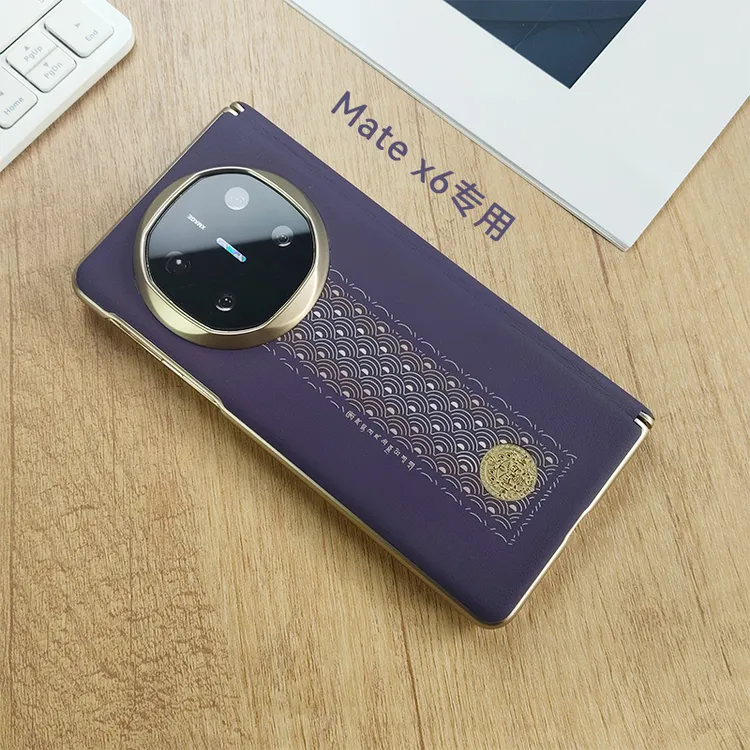 适用华为mateX7顺财运马年发财手机壳X6/x5超薄内置磁吸中轴防摔
