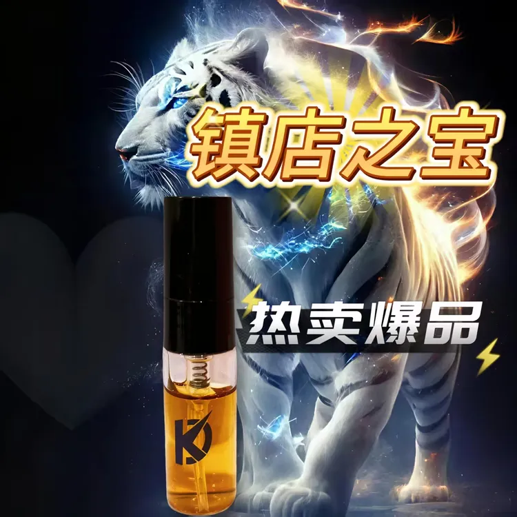 【强烈推荐 】便携按压式喷雾分装瓶化妆品补水旅行小喷壶