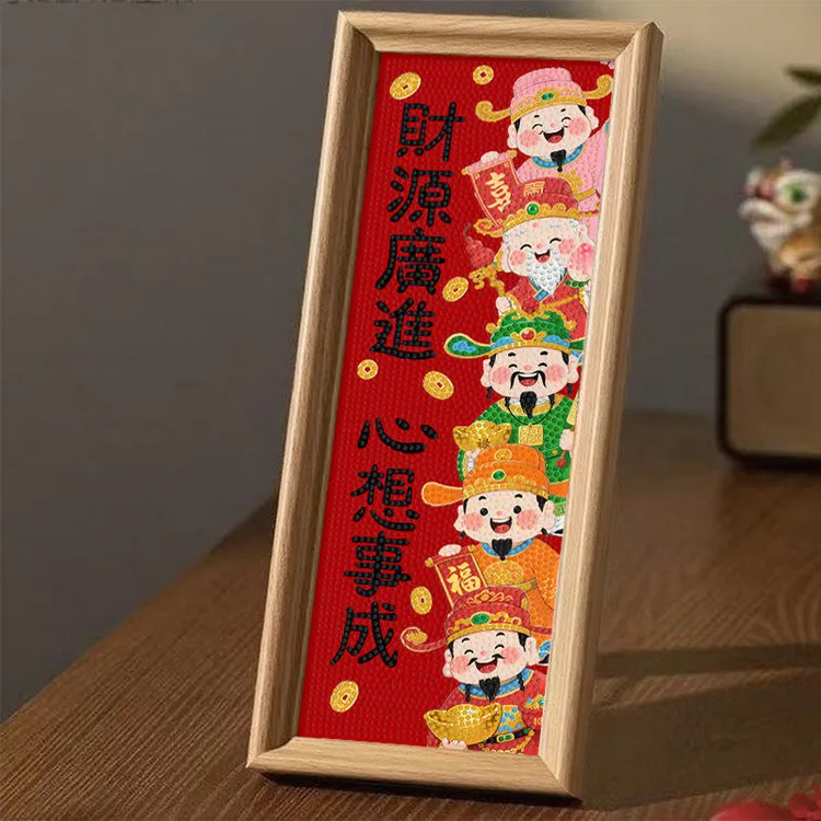 蜡笔小新文字系列手工diy卡通钻石入户玄关手工钻石画钻石贴摆台