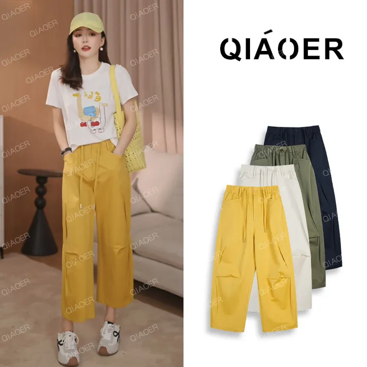 乔儿定制【伞兵裤 】100棉新款户外百搭透气休闲裤女捏褶直筒裤子