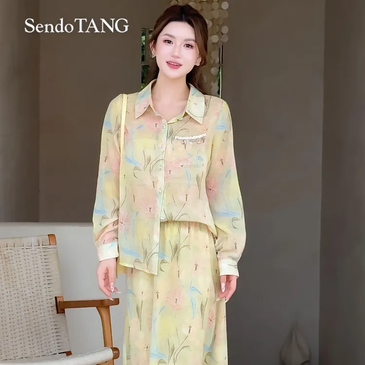 减龄上衣半裙套装遮肉显瘦新款时尚高级感百搭【田野】大码女装