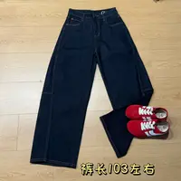【志玲家】优选5873款黄金分割切线高腰收胯显瘦牛仔裤
