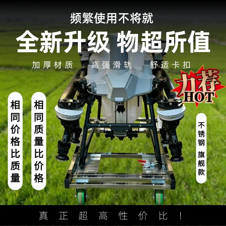 加厚不锈钢小推车T00S/T70S/T55/T70P/T70/T60通用定制