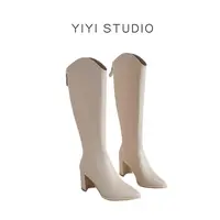 【瘦瘦靴】<搭配>小个子时尚气质靴子休闲百搭鞋