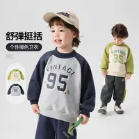 右欧男童半高领插肩袖加绒卫衣休闲冬装宝宝小童加厚保暖潮U16686