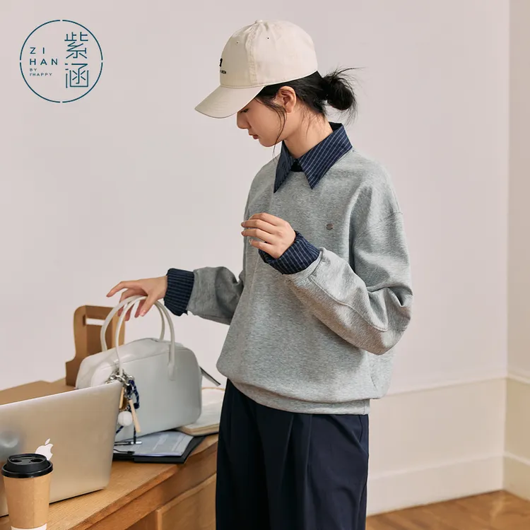 紫涵假两件灰色卫衣女2025秋季新款简约宽松套头上衣Z5Z06AW218