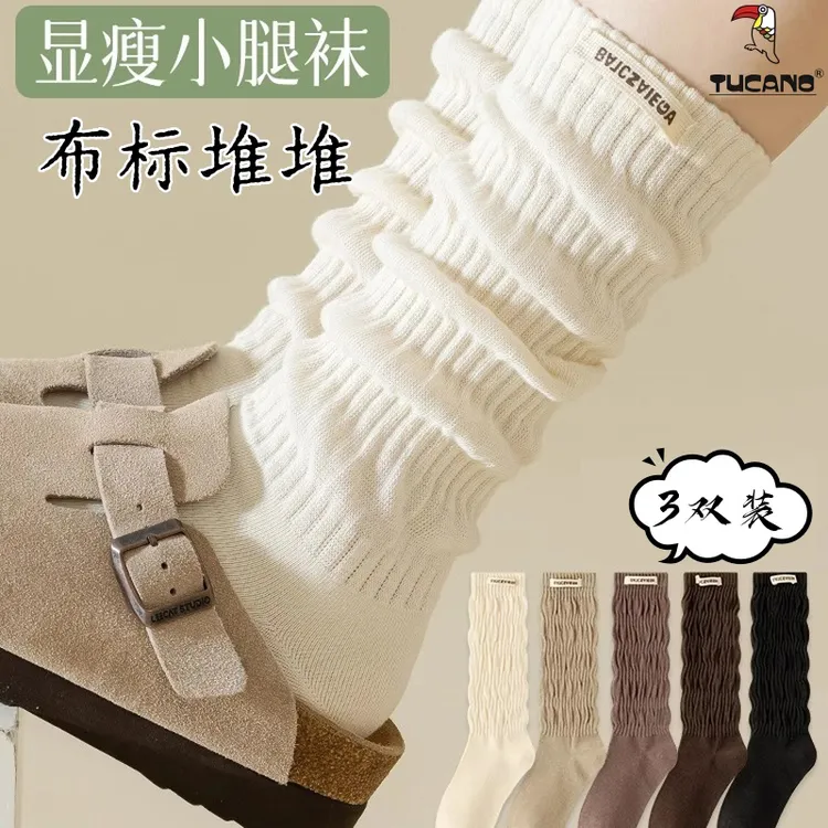 白色小腿堆堆袜女春夏季薄款纯棉日系显瘦jk袜子外穿防滑长筒袜潮