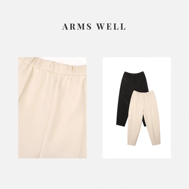 ARMS WELL王囡囡 黑/米白色带绒松紧腰绵羊毛中线休闲小脚裤 S348