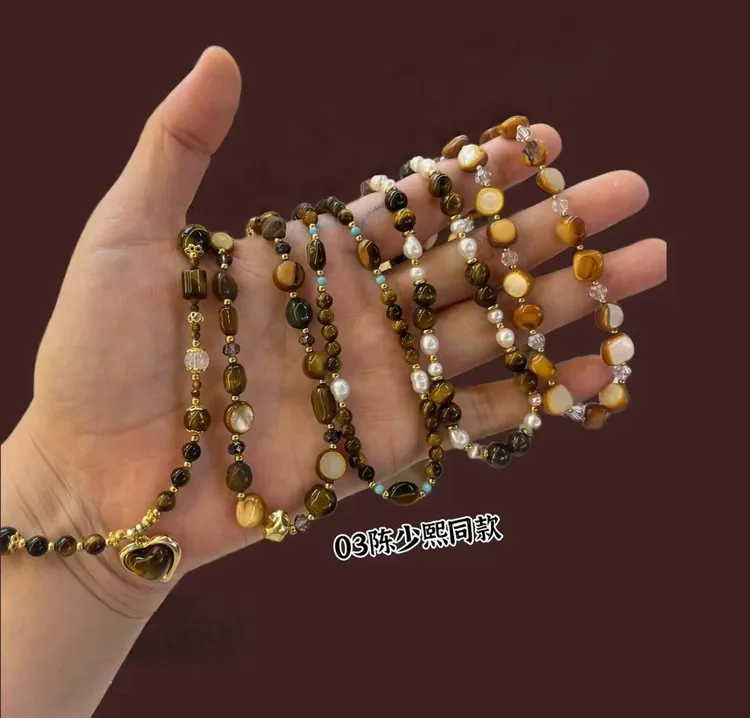 时尚气质新款美拉德串珠项链轻奢锁骨毛衣链饰品