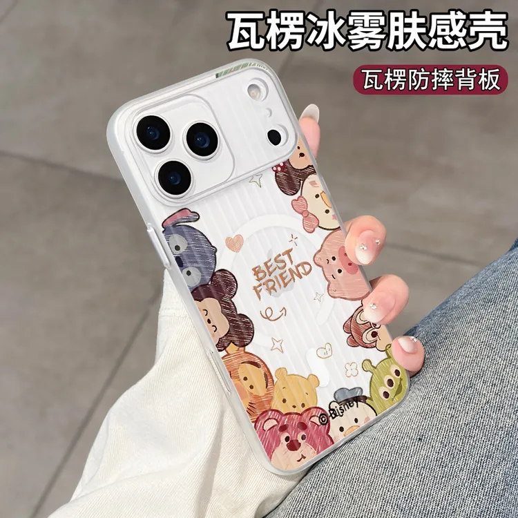 适用苹果17手机壳iPhone16promax磁吸磨砂散热透明air防摔15卡通