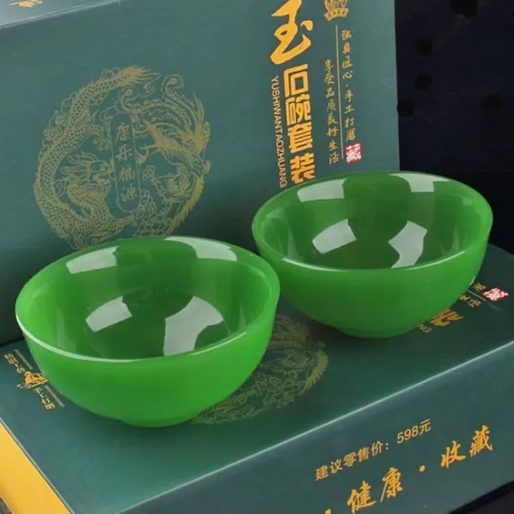 琉璃玉碗家庭吃饭碗中式餐具高档家用吃饭玉瓷碗米饭面条碗礼盒装