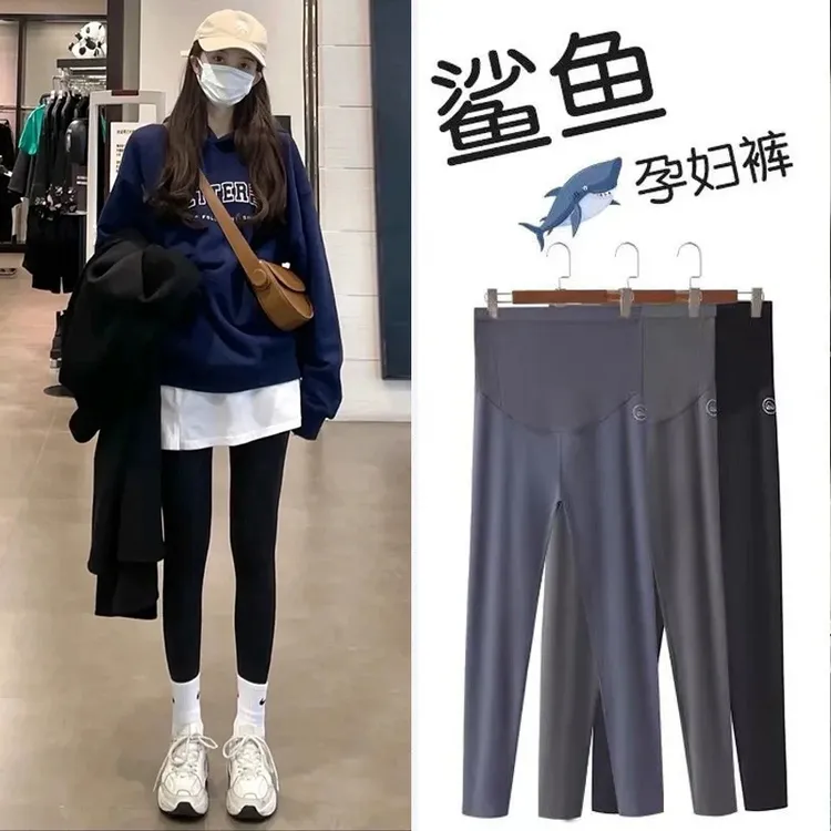 孕妇鲨鱼裤春秋夏款外穿弹力瑜伽芭比裤孕期百搭孕妇裤子提臀托腹