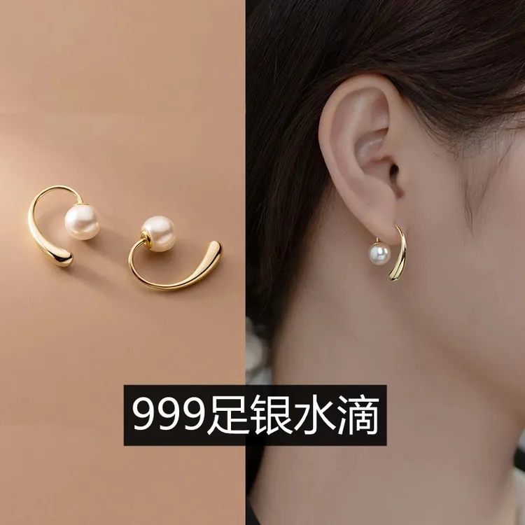 足银耳饰 999纯银耳钉女养耳洞免摘冷淡风高级感水滴耳环轻奢百搭