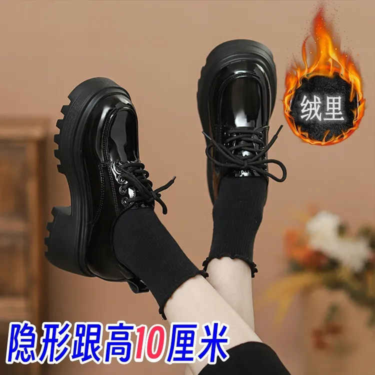 32~39码厚底乐福鞋女2025新款秋冬高跟黑色增高英伦风亮面小皮鞋