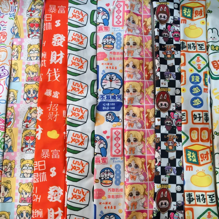 《袋子》DIY麻将牌尺绒面布面收纳袋子保护牌尺礼品袋